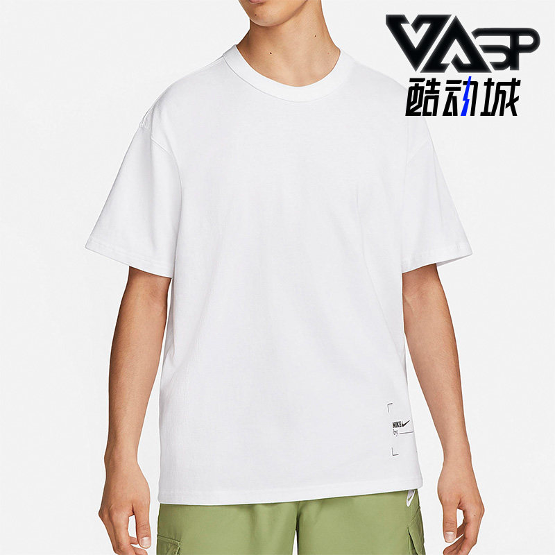 Nike/耐克正品新款男白色柔软吸湿简约纯色经典短袖T恤DZ3030-100