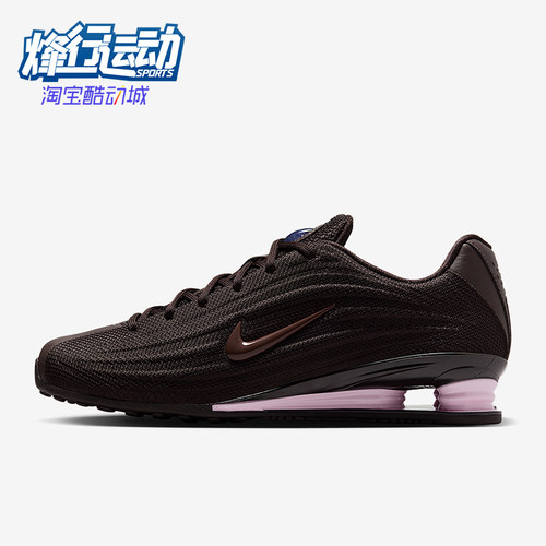 Nike/耐克正品2025夏季款女士系带低帮系带气柱跑步鞋HQ7540-200