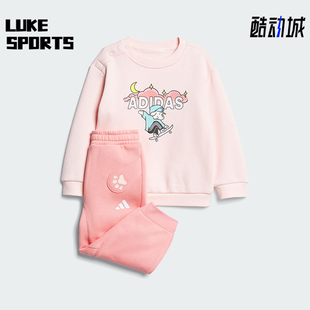 阿迪达斯正品 套装 秋冬婴童运动加绒时尚 长裤 KC5399 长袖 Adidas