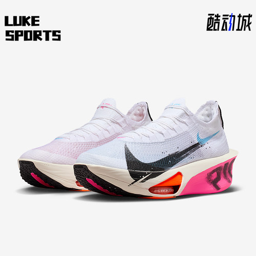 Nike/耐克正品Alphafly 3男士透气公路竞速轻质跑步鞋IM6673-100