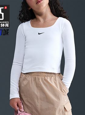 Nike/耐克正品Sportswear大童耐穿针织休闲透气长袖IM7441-100