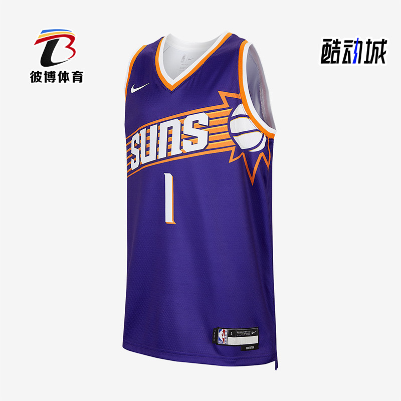 Nike/耐克正品夏季新款大童时尚简约经典篮球背心T恤IF4393-566