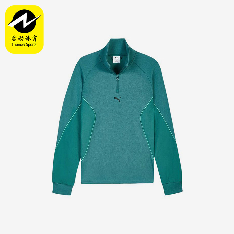 Puma/彪马正品针织套头长袖卫衣新款男绿色经典立领卫衣694201-41