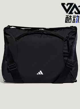 Adidas/阿迪达斯正品2026年春季女士运动收纳便携单肩包KU1535