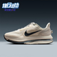 耐克正品 Vegas Premium女士运动缓震网眼跑步鞋 Nike HQ2593 106