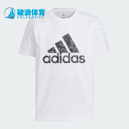 Adidas/阿迪达斯正品2025新款男士经典透气户外休闲短袖JZ9179