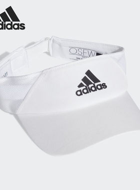 Adidas/阿迪达斯正品男女夏季无顶遮阳帽旅游休闲帽子 FK0859