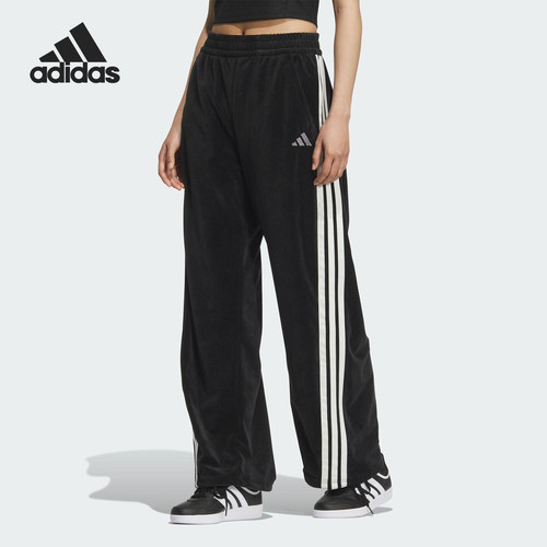 Adidas/阿迪达斯官方正品2025 STORY女士丝绒宽松香蕉裤KC0179