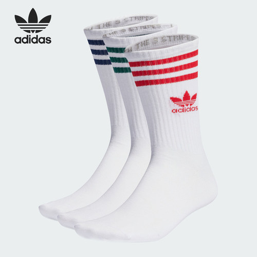 Adidas/阿迪达斯官方正品三叶草基础款男女运动袜三双装IL5026