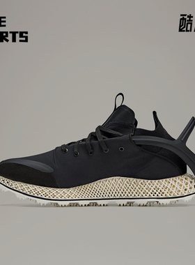 Adidas/阿迪达斯正品男女同款舒适耐磨透气低帮跑步鞋 HQ5972
