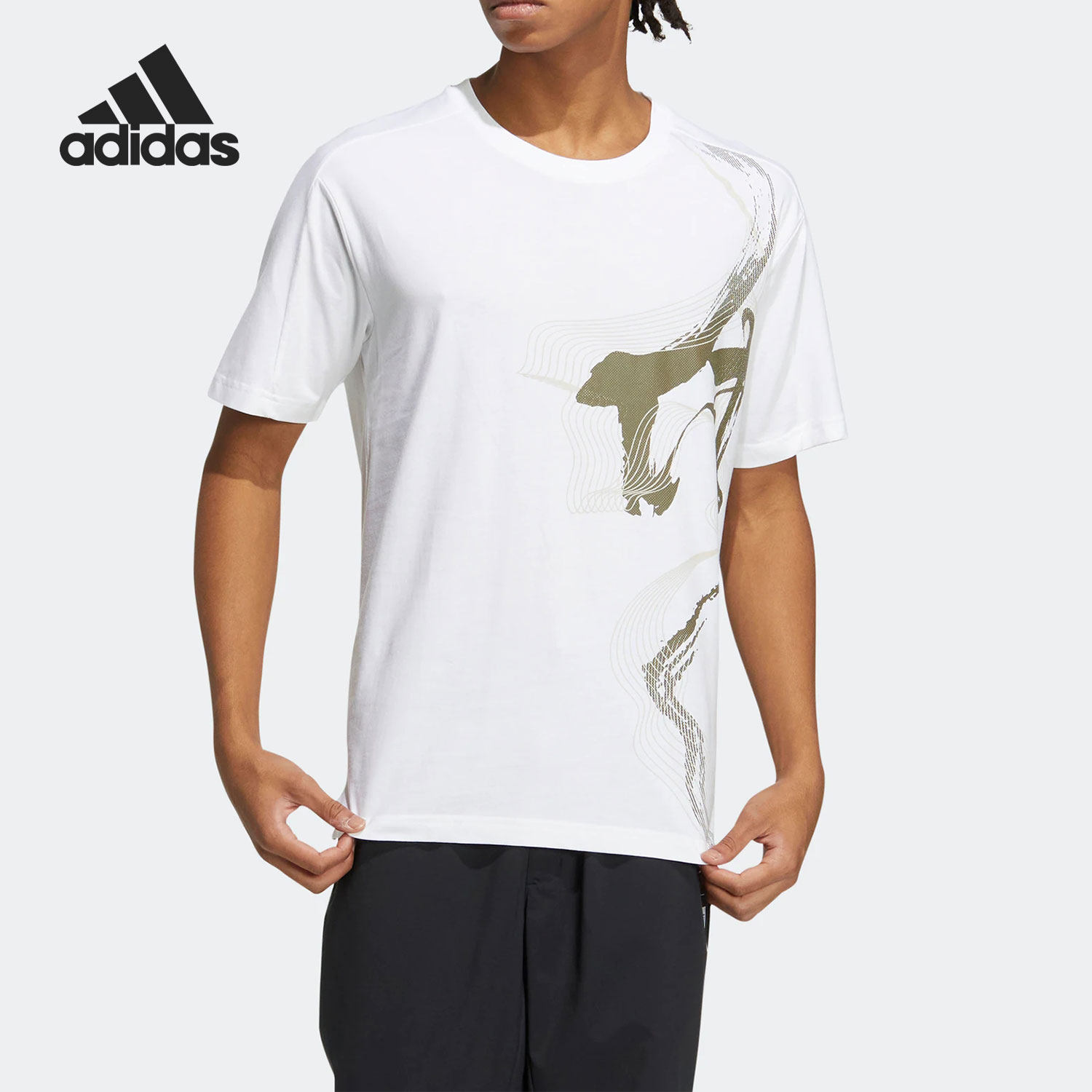 Adidas/阿迪达斯男子短袖