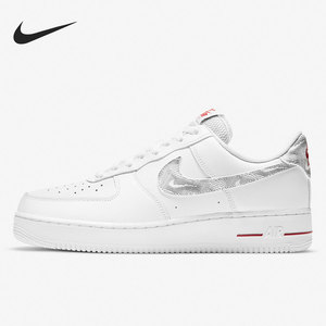 Nike/耐克正品男士合成革运动包裹性防滑低帮板鞋DH3941-100