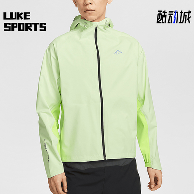 Nike/耐克正品Storm-FIT ADV男士轻盈跑步经典冲锋衣FZ1085-701