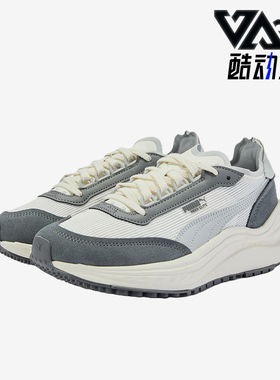 Puma/彪马正品男女灰色低帮支撑休闲舒适轻便经典运动鞋404616-01