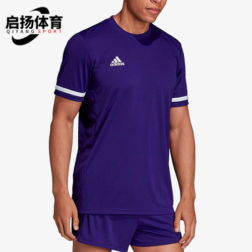 Adidas/阿迪达斯正品新款男紫白色足球训练经典比赛短袖T恤DX7245
