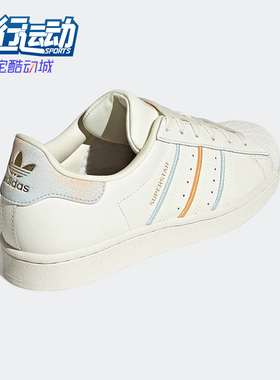 Adidas/阿迪达斯正品女子休闲鞋三叶草休闲运动舒适板鞋H03439