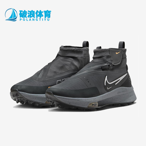 Nike/耐克正品Infinity男女运动高帮缓震高尔夫球鞋FD6853-001