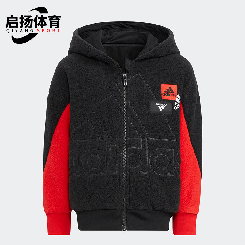 Adidas/阿迪达斯正品冬季小童运动保暖防风连帽外套 HM5200