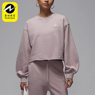 耐克正品 卫衣IF1007 ordan Fleece女士运动中短款 627 Flight Nike