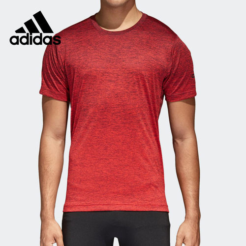 Adidas男子夏季跑步运动圆领T恤