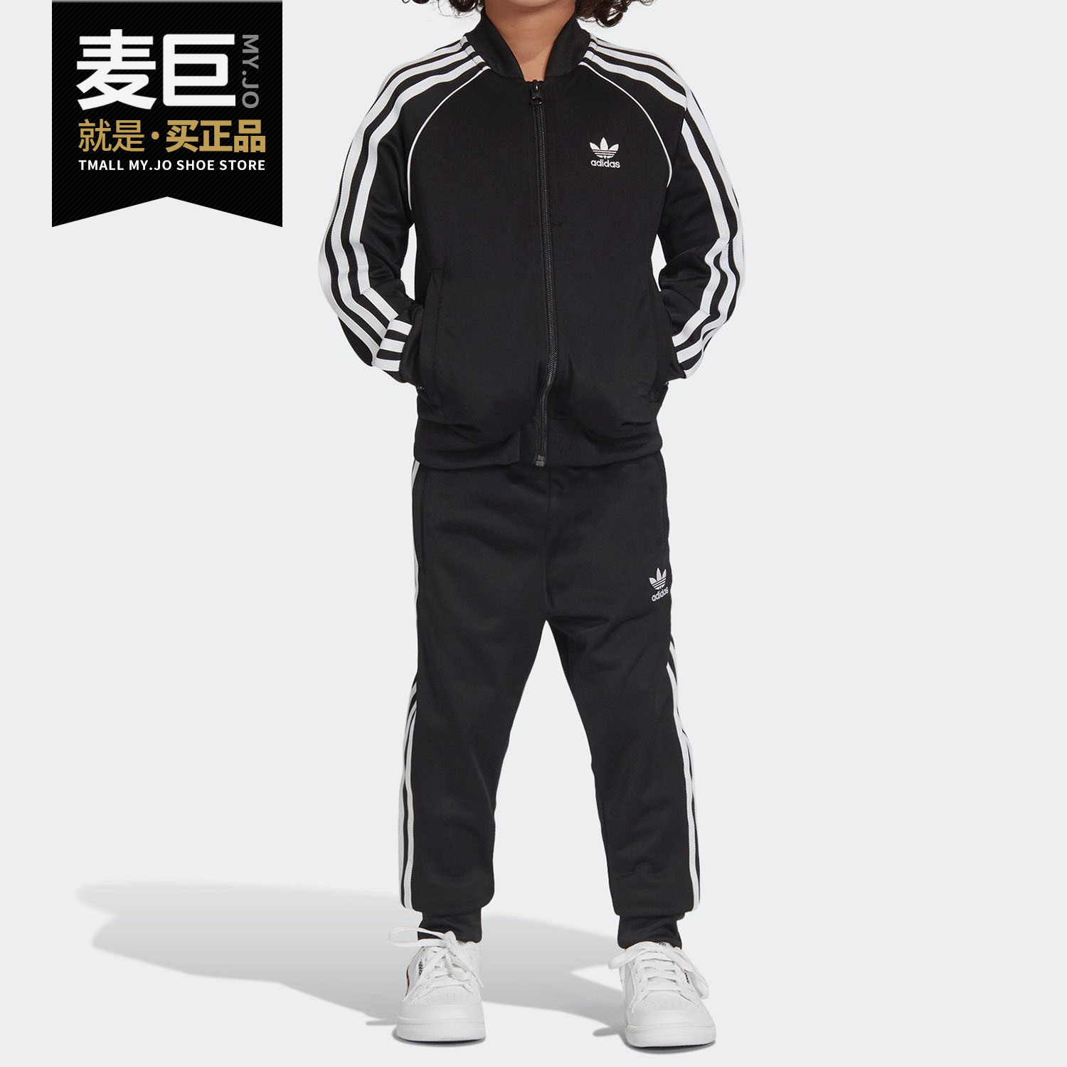 阿迪达达斯新款运袖套装正品