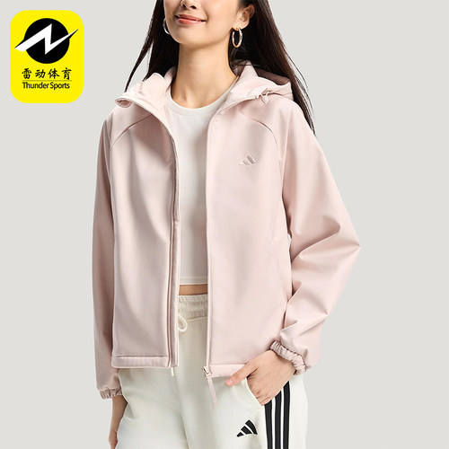 Adidas/阿迪达斯正品2025冬季款女士日常连帽运动宽松外套KS2761