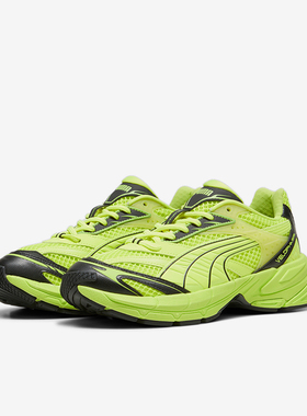 Puma/彪马正品Velophasis女士低帮休闲时尚运动网面老爹鞋