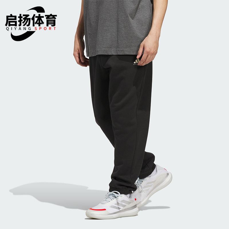 Adidas/阿迪达斯正品FL PANT男女透气加绒篮球经典弹力长裤JX5595