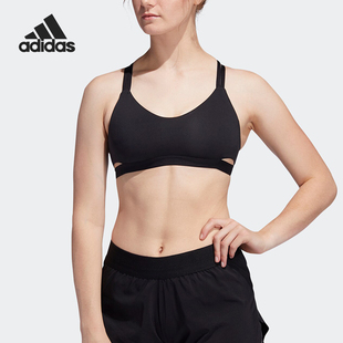 Adidas/阿迪达斯正品新款女子时尚透气低强度运动内衣FL2332