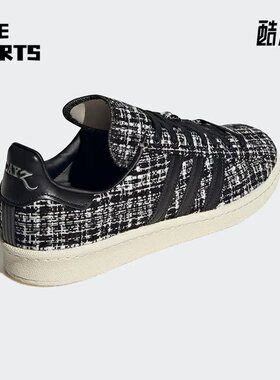 Adidas/阿迪达斯正品CAMPUS INV x DAYZ男女运动板鞋HP2821