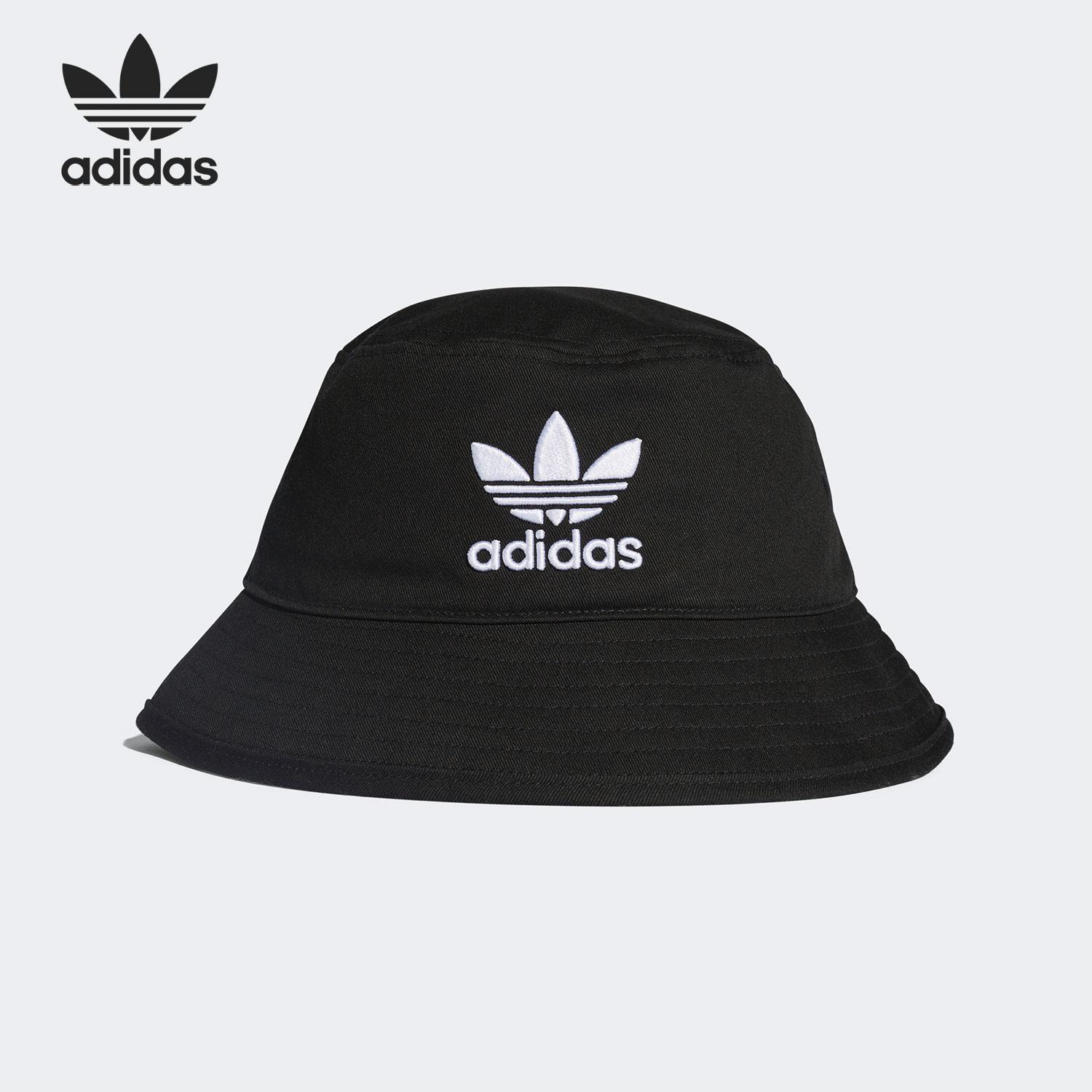 Adidas/阿迪达斯官方正品 三叶草新款男女休闲运动渔夫帽 BK7345