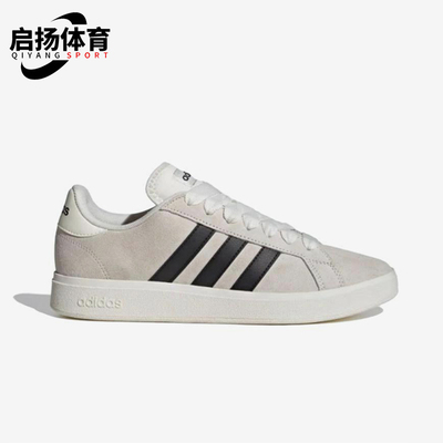 Adidas/阿迪达斯正品GrandCourtBase0sGrandCourt经典板鞋JQ2719