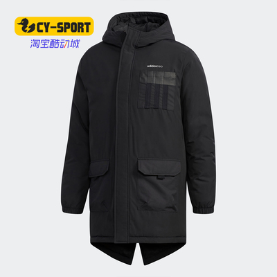 Adidas/阿迪达斯正品夏季新款男子休闲保暖运动棉衣EI4395