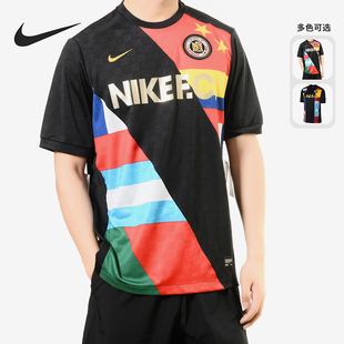 Nike/耐克正品FC世界杯球队复古休闲透气足球纪念短袖T恤 886873