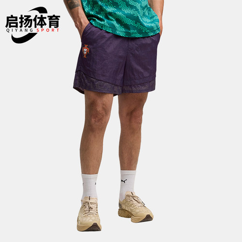 Puma/彪马正品2026年男女同款松紧腰系带运动短裤635104-64