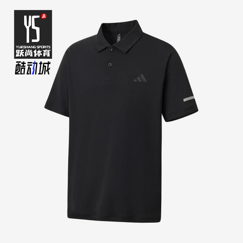 Adidas/阿迪达斯正品新款男黑色时尚简约短袖Polo衫KX2745