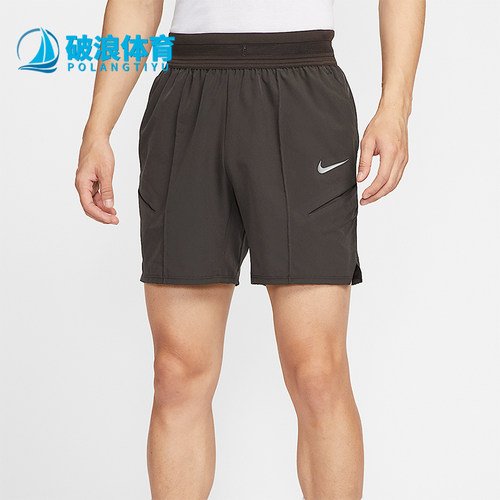 Nike/耐克正品Dri-Fit男士网眼透气经典运动网球短裤HM6741-220