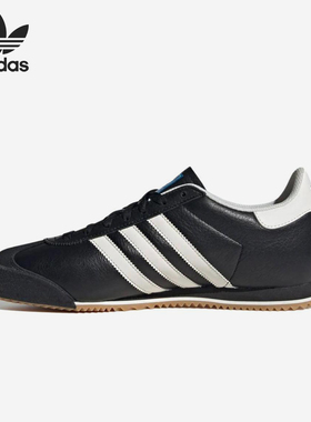 Adidas/阿迪达斯官方正品三叶草男女运动薄底低帮休闲鞋IG8951