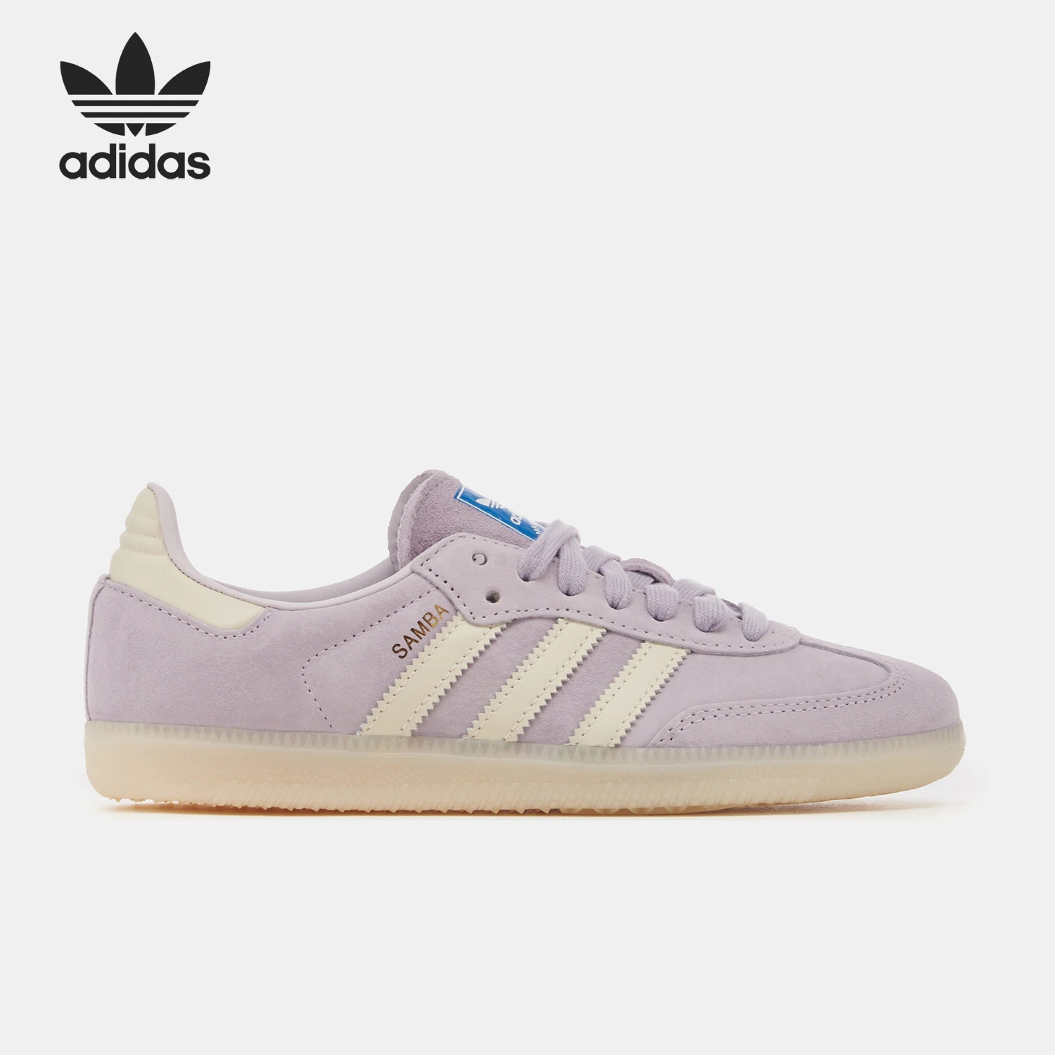 阿迪达斯男女运动时尚板鞋