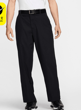 Nike/耐克正品秋冬新款男士运动裤梭织高尔夫长裤FZ7459-010