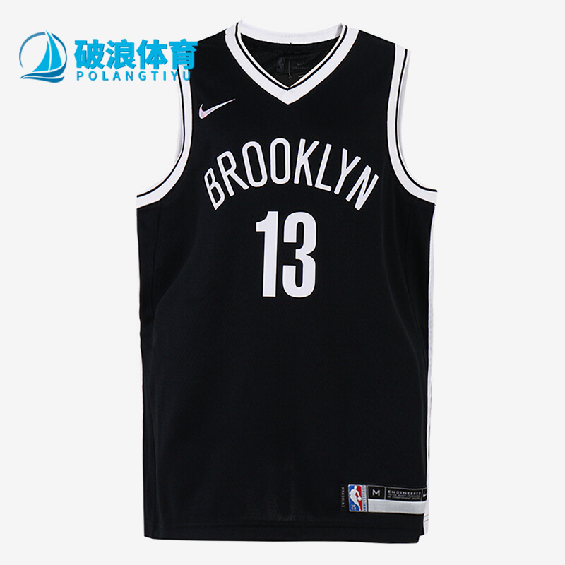 耐克大童篮球运动球衣