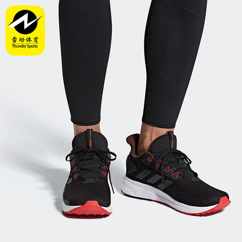 Adidas/阿迪达斯正品Durmo 9男士透气耐磨运动跑步鞋BB7646
