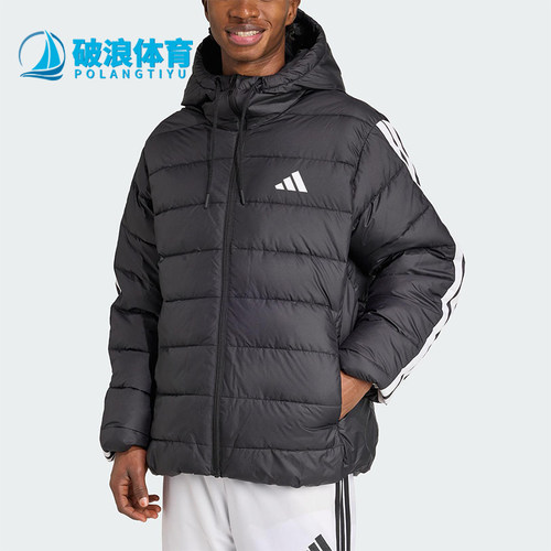 Adidas/阿迪达斯正品冬季男士运动连帽保暖防风拉链棉服JM8355