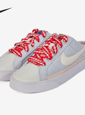 Nike/耐克正品Court Legacy 女子一脚蹬半拖休闲板鞋 DJ5058-011