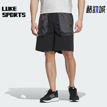 Adidas/阿迪达斯正品TH UTLTY SHORTS男士宽松运动短裤JI8667