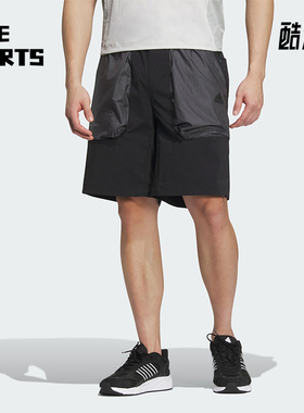Adidas/阿迪达斯正品TH UTLTY SHORTS男士宽松运动短裤JI8667