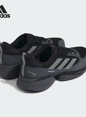 【李现同款】Adidas/阿迪达斯正品男士低帮网面竞速跑步鞋 JR4888