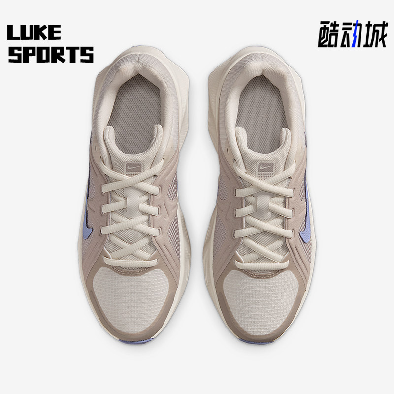 Nike/耐克正品Metro Tek GS女子大童低帮耐磨运动鞋HQ2007-006,童鞋/婴儿鞋/亲子鞋,运动鞋,淘宝优惠券,粉丝福利购,淘宝优惠卷