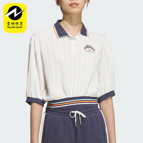 Adidas/阿迪达斯正品三叶草女士运动休闲针织短款Polo衫JM8000