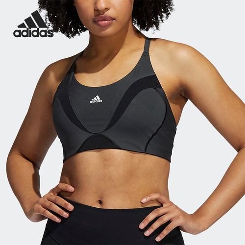 Adidas/阿迪达斯正品当季新款女子健身耐磨运动内衣HA0524